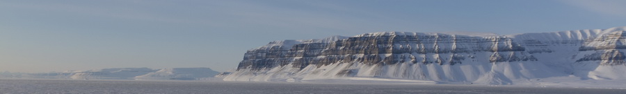 Polar Cruises Arctic Ice Bergs