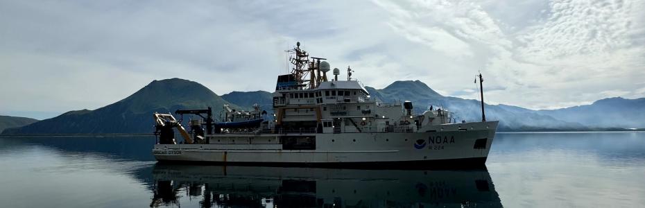 NOAA Oscar Dyson departing from Unalaska, Alaska