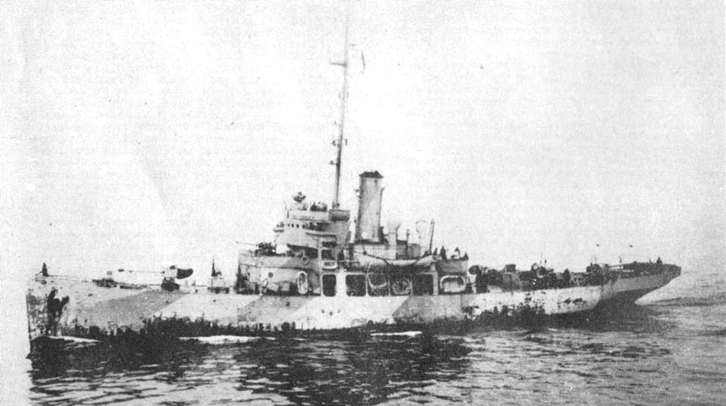 Atalanta (WPC-102)