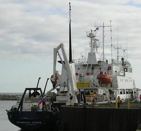 Russian Research Vessel Professor Khromov (also called Spirit of Enderby)