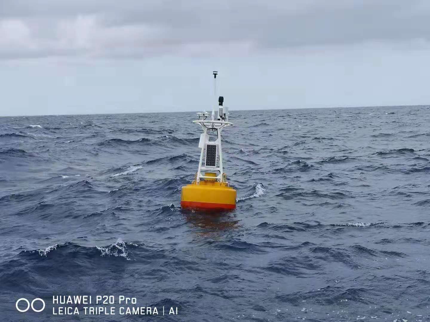 image of buoy